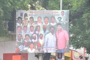 Aagadu Hungama at Sudarshan Theatre